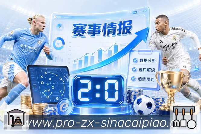 加密稳定访问